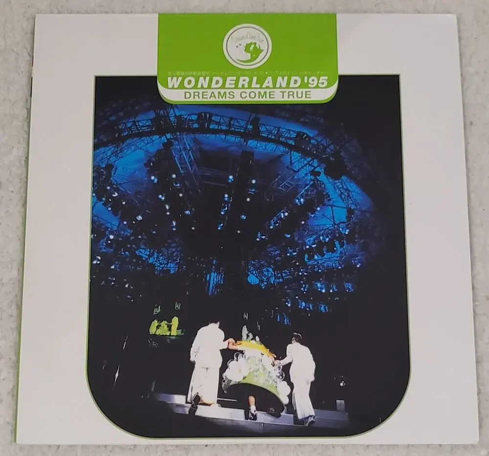 Dreams Come True Wonderland '95 Laserdisc (1995) Japan NM Gatefold Cover Concert
